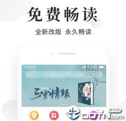 菲律宾加急签证多少钱(签证最新价格)